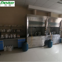 HANGZHOU DANWEI TECHNOLOGY CO.,LTD