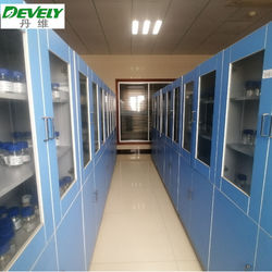 HANGZHOU DANWEI TECHNOLOGY CO.,LTD