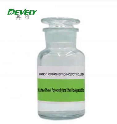 End Capped Allyl Polyether/Allyl Terminated Polyether /Allyl Polyether for foam stabilizer