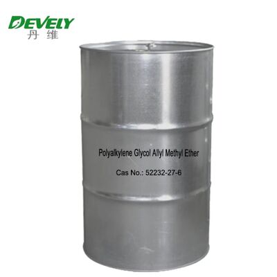 Allyl polyethylene glycol polypropylene glycol methyl ending MW1280