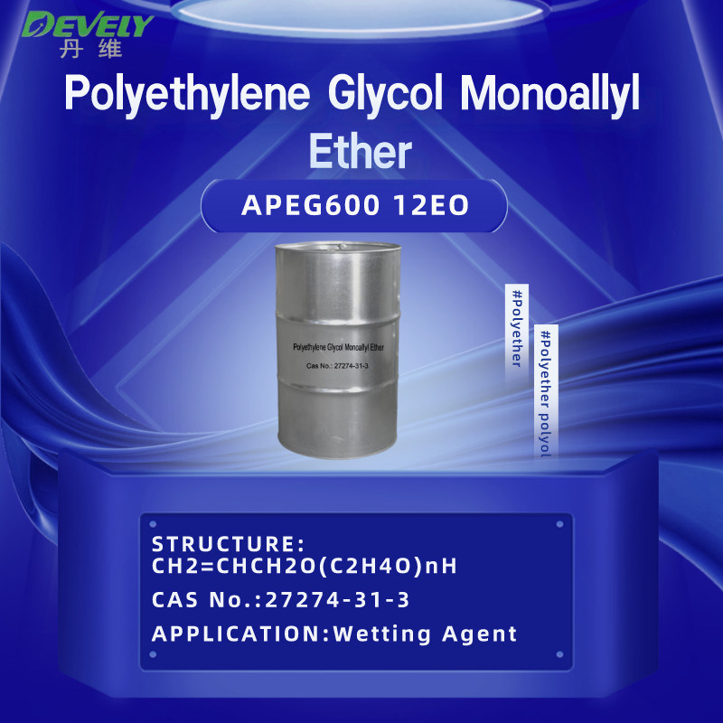 Allyl Polyethylene Glycol  APEG600 12EO Cas No. 27274-31-3