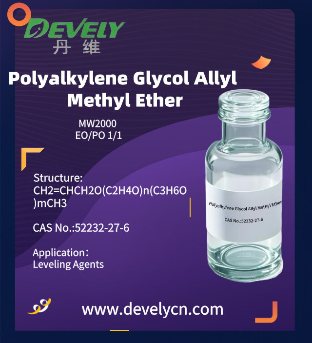 Allyl Polyethylene Glycol Polypropylene Glycol Terminated by Methyl  MW2000 EO/PO 1/1 CAS No. 52232-27-6